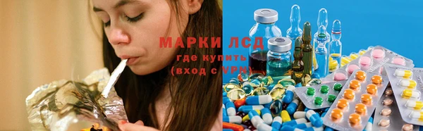 скорость mdpv Алзамай