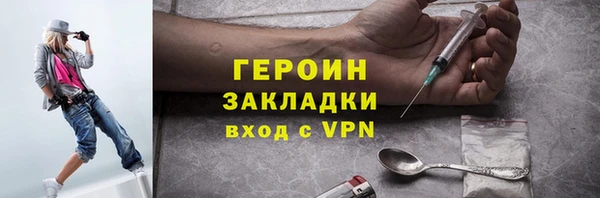 соль ск Алексин