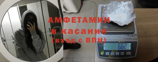 соль ск Алексин