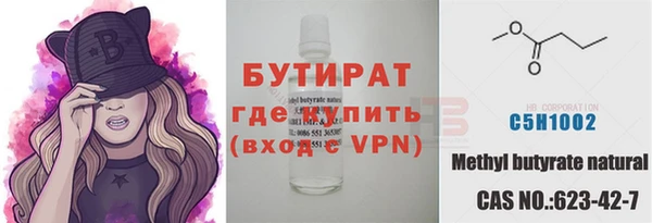 apvp Абаза