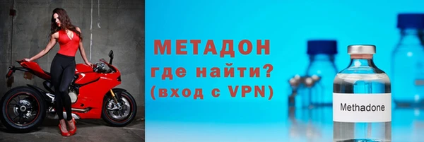 гашик Алексеевка