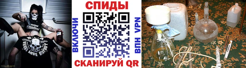 как найти   hydra зеркало  Первитин пудра  Златоуст 