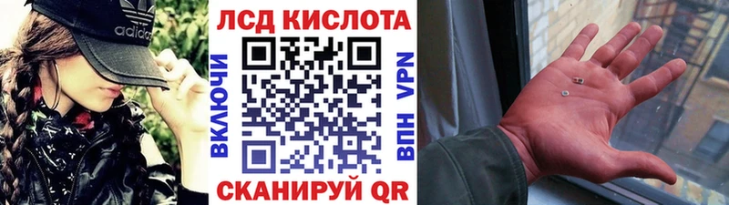 нарко площадка официальный сайт  Златоуст  Марки NBOMe 1500мкг 
